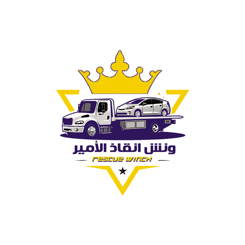 Logo of Al-Amir For rescue and Towing services Tug And Towing Services In Suffolk, Salford